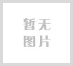 “野蛮生长”的甲醛检测仪可信度究竟有多高...